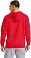 Купить оптом Толстовка Under Armour Rival Fleece Hoodie 1357092-600 1357092-600