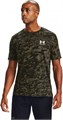 Купить оптом Футболка Under Armour UA ABC CAMO SS 1357727-001 1357727-001