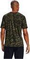Купить оптом Футболка Under Armour UA ABC CAMO SS 1357727-001 1357727-001