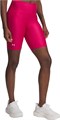 Купить оптом Шорты Under Armour Tech Bike Short 1360939-681 1360939-681