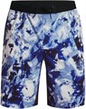 Купить оптом Шорты Under Armour UA Reign Woven Shorts 1361515-432 1361515-432