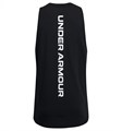 Купить оптом Майка Under Armour Zone Tank 1361901-587 1361901-587