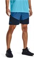 Купить оптом Шорты Under Armour UA Knit Woven Hybrid Shorts 1366167-899 1366167-899