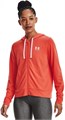 Купить оптом Толстовка Under Armour Rival Terry FZ Hoodie 1369853-872 1369853-872