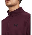 Купить оптом Джемпер Under Armour UA Armour Fleece 1/4 Zip 1373358-600 1373358-600