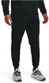 Купить оптом Брюки Under Armour UA Armour Fleece Joggers-BLK 1373362-001 1373362-001