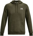 Купить оптом Толстовка Under Armour Essential Fleece Hoodie 1373880-391 1373880-391