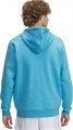 Купить оптом Толстовка Under Armour Icon Fleece FZ Hood 1373881-452 1373881-452