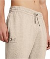 Купить оптом Брюки Under Armour UA Essential Fleece Jogger 1373882-203 1373882-203