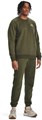Купить оптом Брюки Under Armour Essential Fleece Jogger 1373882-391 1373882-391