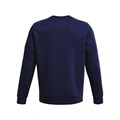 Купить оптом Джемпер Under Armour Essential Fleece Crew 1374250-410 1374250-410