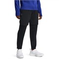 Купить оптом Брюки Under Armour QUALIFIER ELITE COLD PANT 1379307-001 1379307-001
