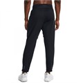Купить оптом Брюки Under Armour QUALIFIER ELITE COLD PANT 1379307-001 1379307-001