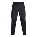Купить оптом Брюки Under Armour QUALIFIER ELITE COLD PANT 1379307-001 1379307-001