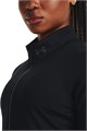 Купить оптом Джемпер Under Armour Qualifier Run 1/2 Zip 1379349-001 1379349-001