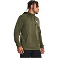 Купить оптом Толстовка Under Armour Fleece Graphic HD 1379745-390 1379745-390