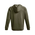 Купить оптом Толстовка Under Armour Rival Fleece FZ Hoodie 1379767-390 1379767-390
