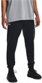 Купить оптом Брюки Under Armour Rival Fleece Joggers 1379774-001 1379774-001