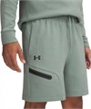 Купить оптом Шорты Under Armour Unstoppable Flc Shorts 1379809-348 1379809-348