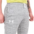 Купить оптом Брюки Under Armour Rival Terry Jogger 1380843-112 1380843-112