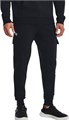 Купить оптом Брюки Under Armour Rival Fleece Cargo Jogger 1382134-001 1382134-001
