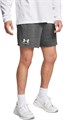 Купить оптом Шорты Under Armour UA Rival Terry 6in Short 1382427-025 1382427-025