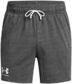 Купить оптом Шорты Under Armour UA Rival Terry 6in Short 1382427-025 1382427-025