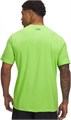 Купить оптом Футболка Under Armour PJT RCK BRAHMA BULL SS 1383191-362 1383191-362