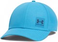 Купить оптом Кепка Under Armour M Iso-chill Armourvent Adj 1383440-452 1383440-452