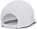 Купить оптом Кепка Under Armour W Iso-chill Launch Adj 1383478-100 1383478-100