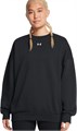 Купить оптом Джемпер Under Armour Rival Fleece OS Crew 1386463-001 1386463-001