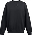 Купить оптом Джемпер Under Armour Rival Fleece OS Crew 1386463-001 1386463-001