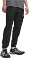 Купить оптом Брюки Under Armour Vibe Woven Cargo Брюки 1386558-002 1386558-002
