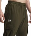 Купить оптом Брюки Under Armour Vibe Woven Cargo Брюки 1386558-308 1386558-308