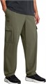 Купить оптом Брюки Under Armour Vibe Woven Cargo Брюки 1386558-390 1386558-390