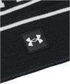 Купить оптом Шапка Under Armour M Halftime Pom Beanie 1386634-305 1386634-305