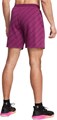 Купить оптом Шорты Under Armour PJT RCK ICON FLC SHORT PT BOH 1386885-505 1386885-505