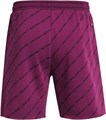 Купить оптом Шорты Under Armour PJT RCK ICON FLC SHORT PT BOH 1386885-505 1386885-505