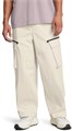 Купить оптом Брюки Under Armour UA Unstoppable Utility Cargo 1388827-110 1388827-110