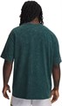 Купить оптом Футболка Under Armour M HW OS LOGO WASH SS 1389147-919 1389147-919