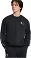 Купить оптом Джемпер Under Armour Icon Fleece Crew Taping 1389357-001 1389357-001