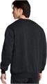Купить оптом Джемпер Under Armour Icon Fleece Crew Taping 1389357-001 1389357-001
