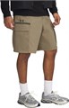 Купить оптом Шорты Under Armour Unstoppable Utility Short 1390257-251 1390257-251