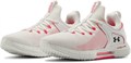 Купить оптом Кроссовки Under Armour W HOVR Rise 2 3023010-100 3023010-100