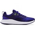Купить оптом Кроссовки Under Armour W Charged Breathe TR 3 3023705-501 3023705-501