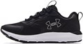 Купить оптом Кроссовки Under Armour W HOVR Sonic STRT 3024370-001 3024370-001