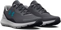 Купить оптом Кроссовки Under Armour UA Surge 3 3024883-104 3024883-104