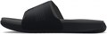 Купить оптом Шлепанцы Under Armour U Ansa Elevate SL 3025044-001 3025044-001