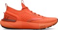 Купить оптом Кроссовки Under Armour HOVR Phantom 3 Storm-ORG 3025522-800 3025522-800