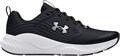 Купить оптом Кроссовки Under Armour UA Charged Commit TR 4 3026017-004 3026017-004